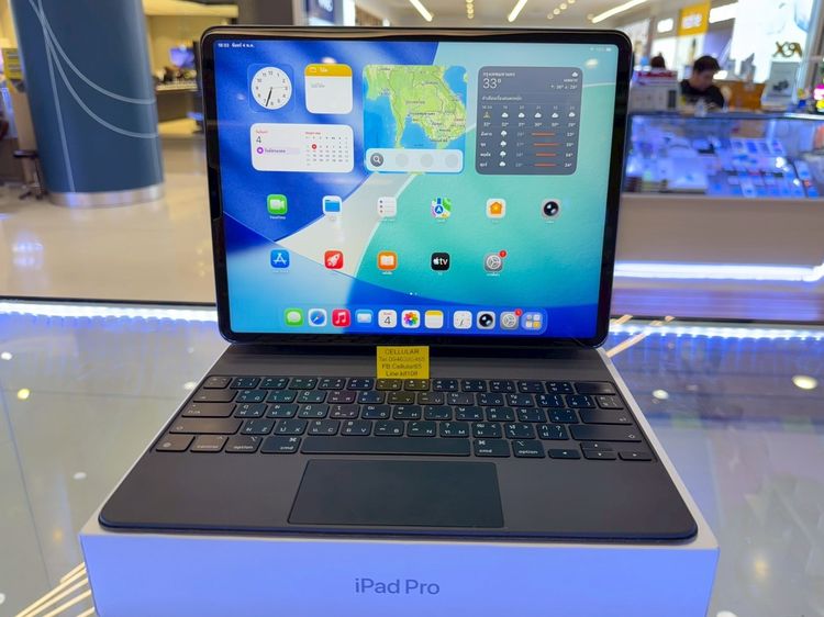 Apple 256 GB iPad Pro 12.9 M1 WiFi 256GB พร้อมMagic Keyboard สภาพสวยมาก เครื่องไทย 