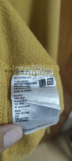 เสื้อuniqlo รูปที่ 5