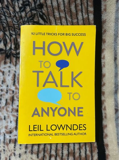หนังสือ How to Talk to Anyone (ส่งฟรี)
