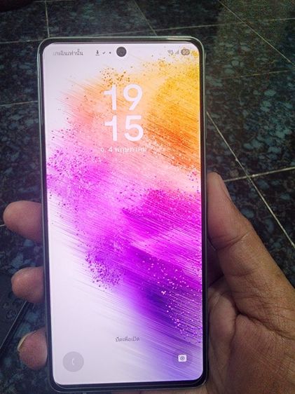 Samsung a73 5g RAM8 128 GB รูปที่ 13