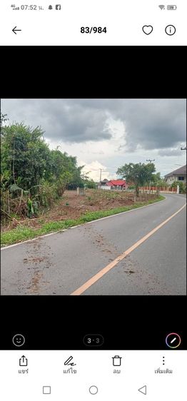 ขายที่ ติดถนน เดินทางสะดวก บรรยากาศดี อ.สันป่าตอง เชียงใหม่
