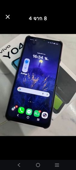 Vivo y04s สภาพนางฟ้าซื้อมาไม่ถึง 2 เดือน ขายเพราะเปลี่ยนไปใช้ระบบ ios นัดรับได้แถวบางแค