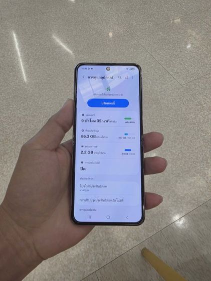 samsung zflip4