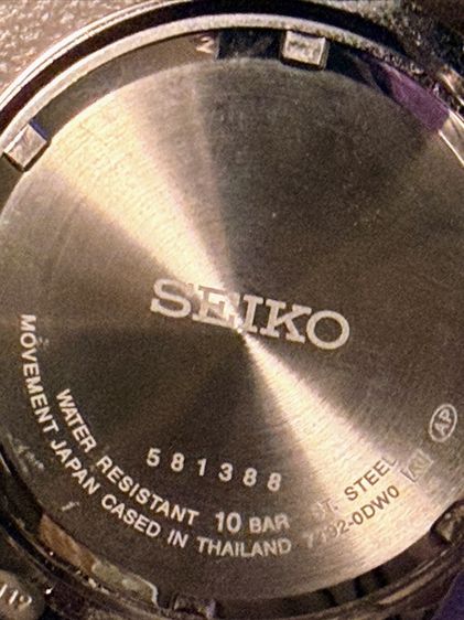 นาฬิกา SEIKO  รูปที่ 3