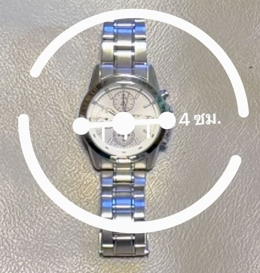 นาฬิกา SEIKO  รูปที่ 2