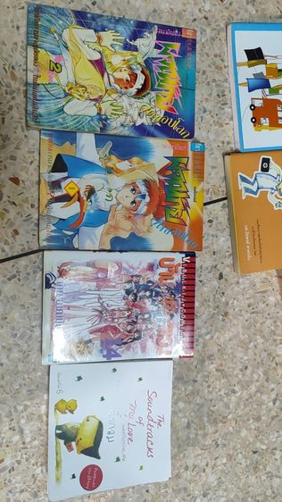 การ์ตูนแปล หนังสือมือสอง