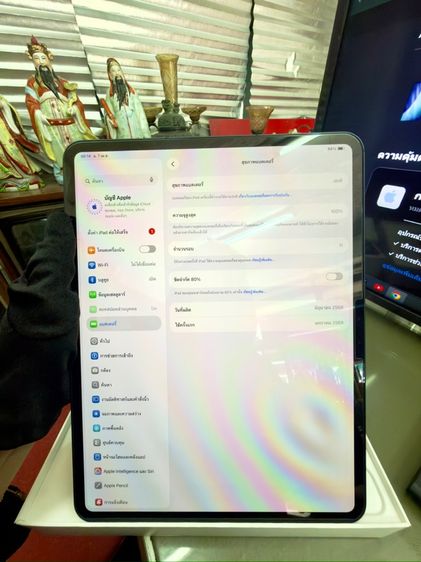 ipad pro13นิ้ว M4 cellular 256gb 11รอบ สีดำประกันถึง 27 ไม่มีตำหนิ 