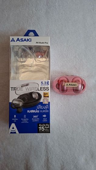 อื่นๆ ส่งฟรี หูฟังบลูทูธ ASAKI