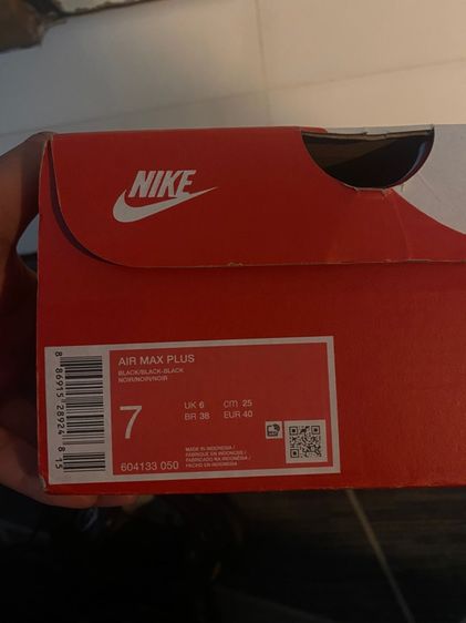 nike Air Max Tn triple black รูปที่ 5