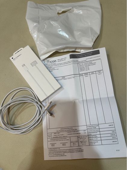 สาย USB-C เป็น MagSafe 3 (2 ม.) สีเงิน