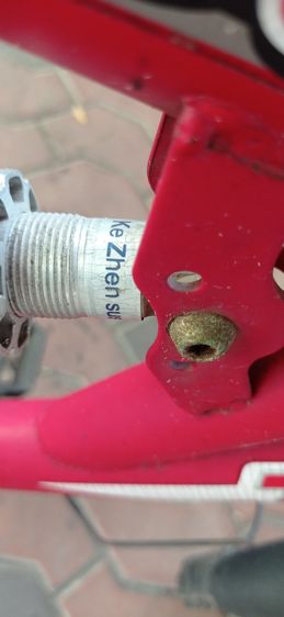 จักรยาน Turbo รุ่น Major Hi-Tensile สีแดง รูปที่ 4