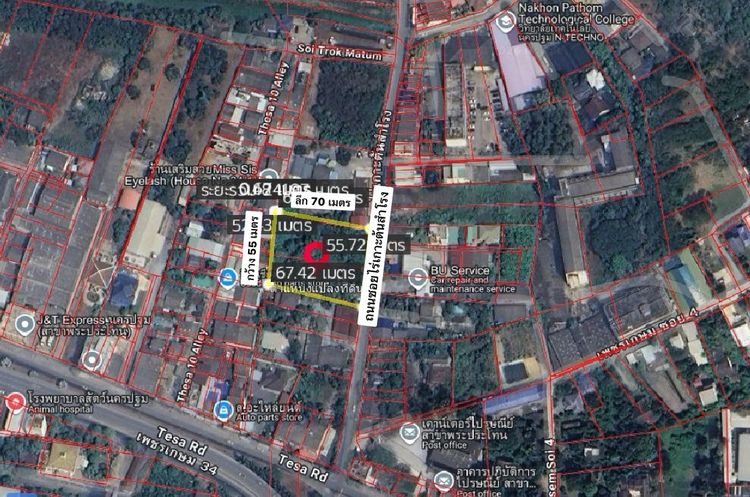 ขายที่ดิน 2 ไร่ อำเภอเมืองนครปฐม เหมาะซื้อลงทุน หรือพัฒนาโครงการ เดินทางสะดวก ใกล้กรุงเทพฯ รูปที่ 2