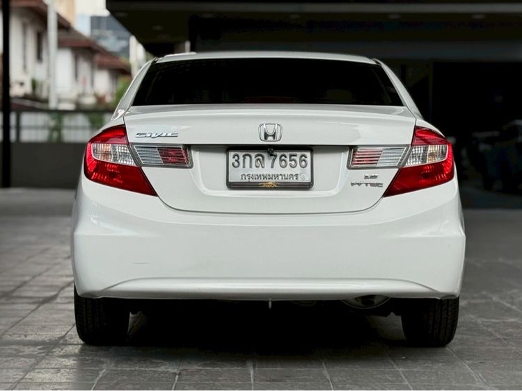 Honda Civic 2013 1.8 E i-VTEC Sedan เบนซิน ไม่ติดแก๊ส เกียร์อัตโนมัติ ขาว รูปที่ 4