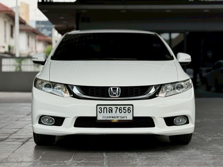 รถ Honda Civic 1.8 E i-VTEC สี ขาว