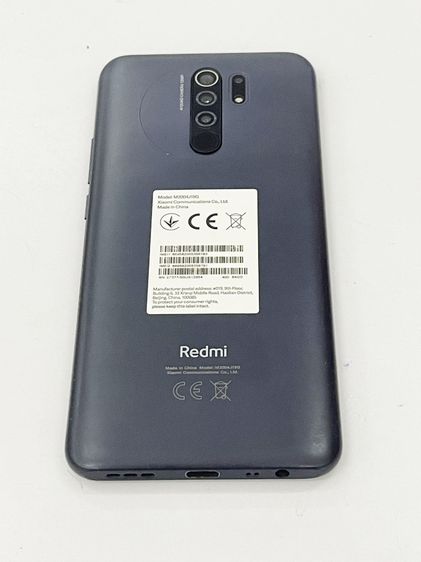 Xiaomi Redmi 9 4+1 64 GB สภาพสวย แบตนาน ใช้งานได้ดี ราคาถูกใจ รูปที่ 2