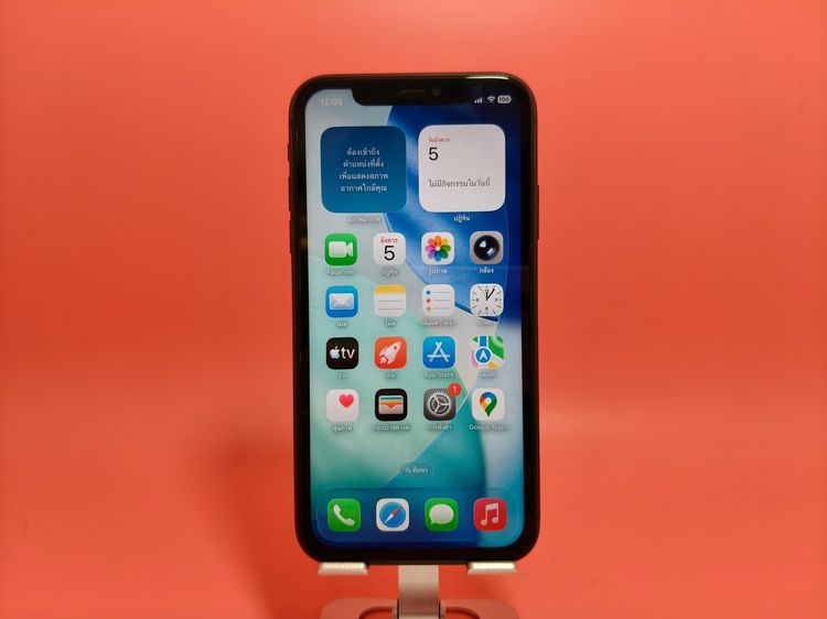 64 GB ขาย iPhone 11 64GB TH สีดำ มือ2