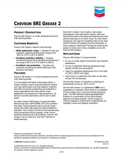 จารบี สำหรับหล่อลื่น ตลับลูกปืน กันน้ำจืด น้ำเค็มได้ดี Chevron SRI Grease 2 (15.8 kg.) รูปที่ 3