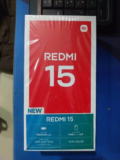 xiaomi redmi 15 รูปที่ 3