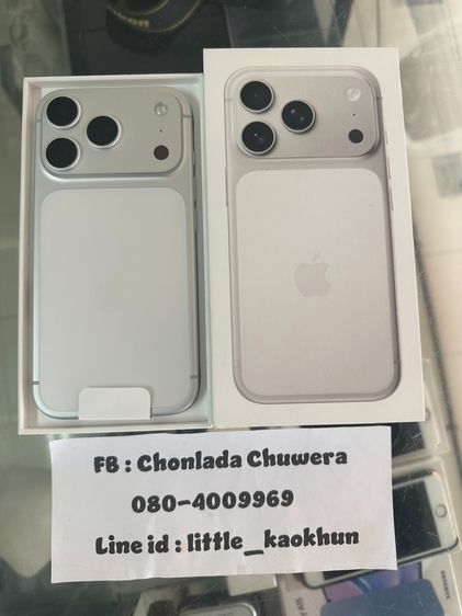 Iphone 17 Pro 256Gb Silver ศูนย์ไทย เครื่องใหม่ แกะกล่อง ยังไม่ Activate ราคาถูก (นิคมลำพูน)