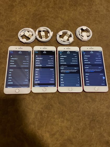 ไอโฟน 7 plus 128g  รูปที่ 4