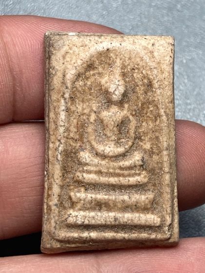 พระสมเด็จเนื้อเก่าเก่า