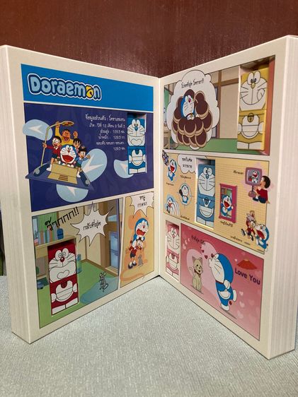 Doraemon Collection Book จาก Carrot Reward ลิขสิทธิ์แท้ รูปที่ 5