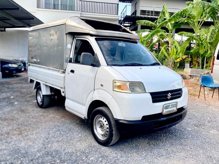 รถ Suzuki Carry 1.6 สี ขาว