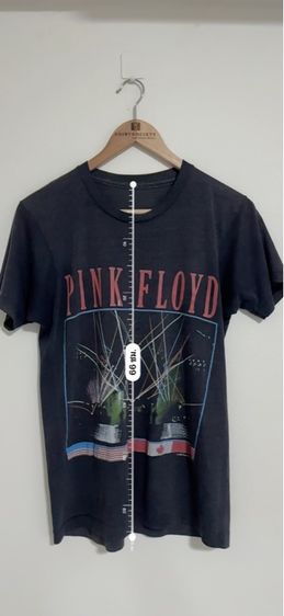 Pink Floyd 1987 
