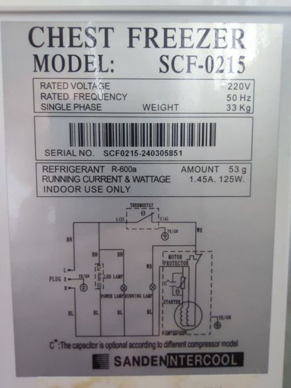 ส่งต่อตู้แช่แข็ง Sanden Intercool รุ่นยอดนิยม สภาพดีมากครับ รูปที่ 7