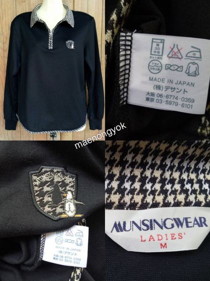 เสื้อผ้าแบรนด์มือสอง grand slamเสื้อกีฬาแบรนด์ Munsingwear Grandslam รูปที่ 2