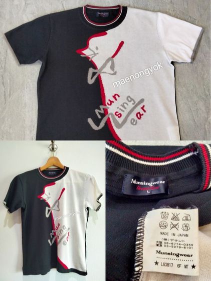 เสื้อผ้าแบรนด์มือสอง grand slamเสื้อกีฬาแบรนด์ Munsingwear Grandslam รูปที่ 4