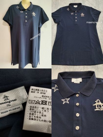 เสื้อผ้าแบรนด์มือสอง grand slamเสื้อกีฬาแบรนด์ Munsingwear Grandslam รูปที่ 7