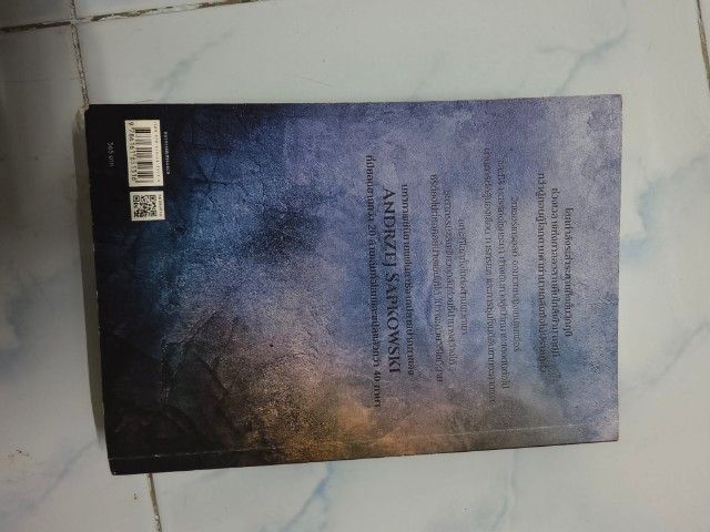หนังสือนิยาย เดอะ วิชเชอร์ เล่ม 4 หอคอยนางแอ่น the witcher book รูปที่ 4