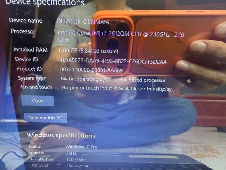 ACER i5 ram 8 hdd 750  รูปที่ 2