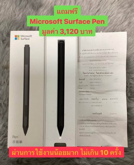 Microsoft Surface Pro 5 รูปที่ 3