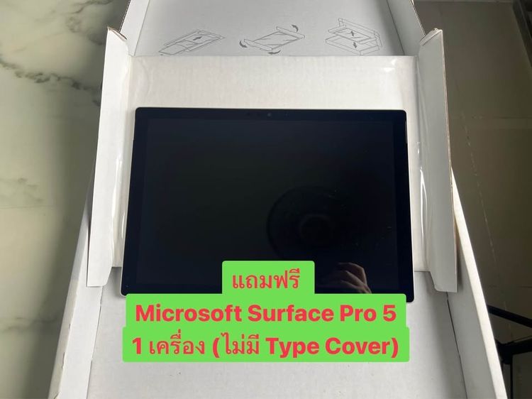 Microsoft Surface Pro 5 รูปที่ 2
