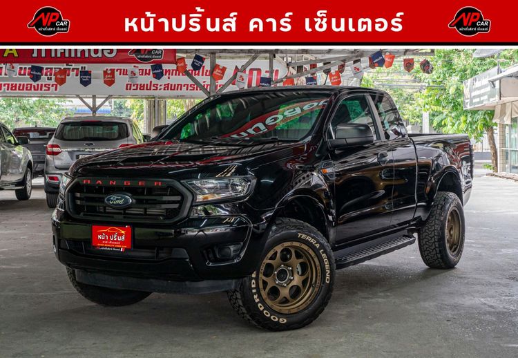 รถ Ford Ranger 2.2 Hi-Rider XL Plus สี ดำ