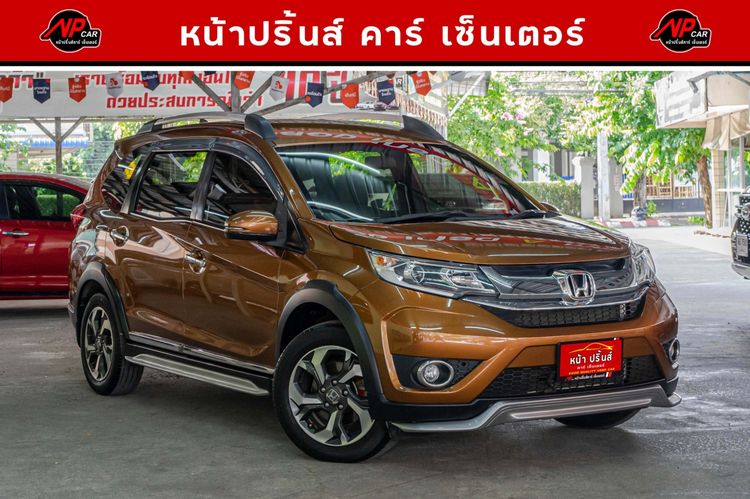 Honda BR-V 2017 1.5 SV Utility-car เบนซิน ไม่ติดแก๊ส เกียร์อัตโนมัติ น้ำตาล รูปที่ 3