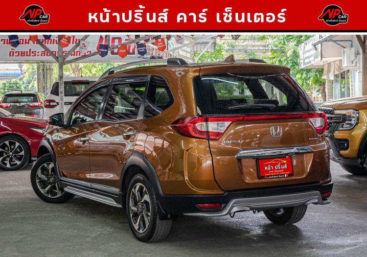 Honda BR-V 2017 1.5 SV Utility-car เบนซิน ไม่ติดแก๊ส เกียร์อัตโนมัติ น้ำตาล รูปที่ 4