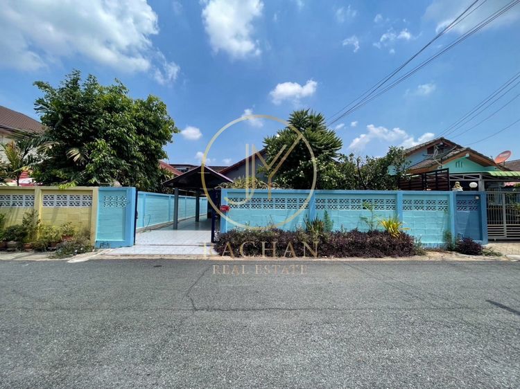 B69-296 ขายด่วน บ้านชั้นเดียว ปรับปรุงใหม่ โครงการ ช.รุ่งเรือง5  เนื้อที่ 60 ตร.ว พื้นที่ใช้สอย 130 ตร.ม 4 ห้องนอน 2 ห้องน้ำ 1 ห้องครัว 