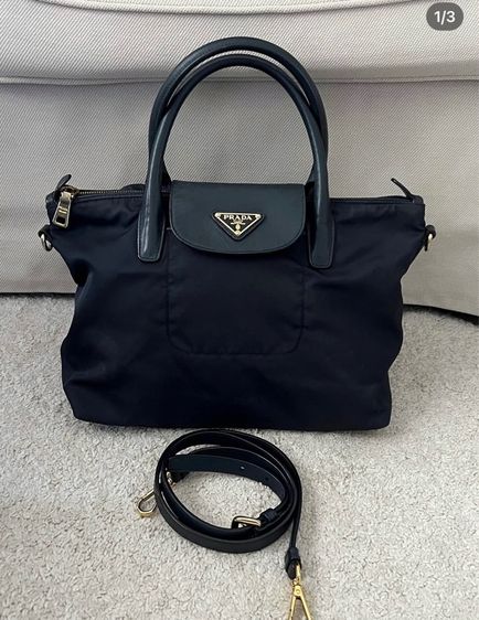 Prada Tessuto Nylon Tote Bag 