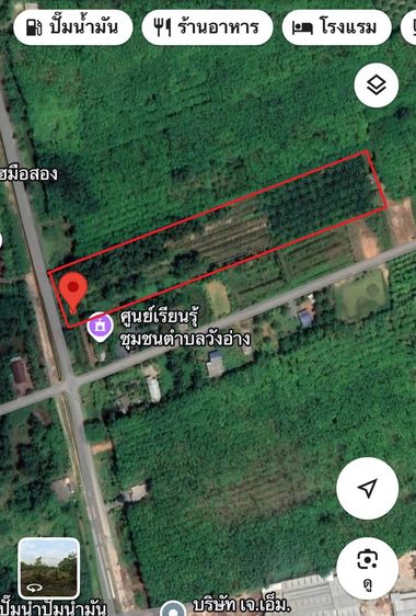 ที่ดินเปล่า 7-2-37 ไร่ ต.วังอ่าง