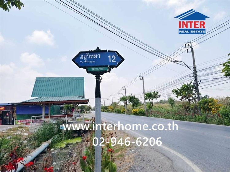 ที่ดินเปล่า 150 ตร.ว. ที่ดิน ซอยอยู่วิทยา12 ถนนเชื่อมสัมพันธ์ ถนนอยู่วิทยา เขตหนองจอก กรุงเทพมหานคร รูปที่ 4
