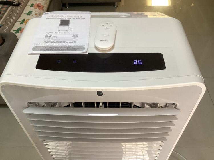 พัดลมไอเย็น Hatari AC Giant 42 ลิตร รูปที่ 3