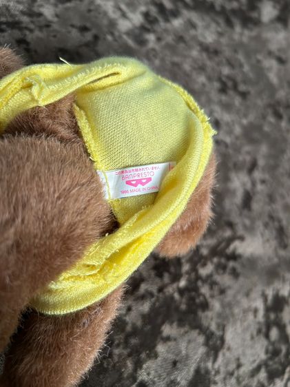 Rare Vintage🧸🇯🇵ตุ๊กตาหมี Teddy Bear x Ultraman งานสะสมเก่าเก็บ Banpresto Japan  รูปที่ 8