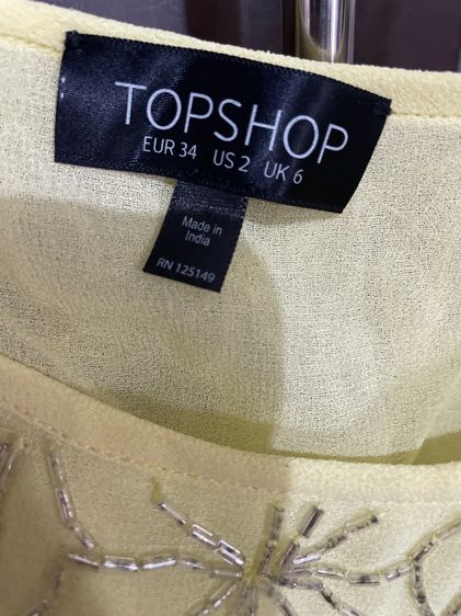 เสื้อแบรนด์ รูปที่ 16
