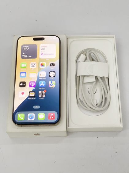 IPHONE 16 Promax 256 GB แบต 93 สภาพเยี่ยม ไร้รอย สแกนได้ ราคาถูกใจ