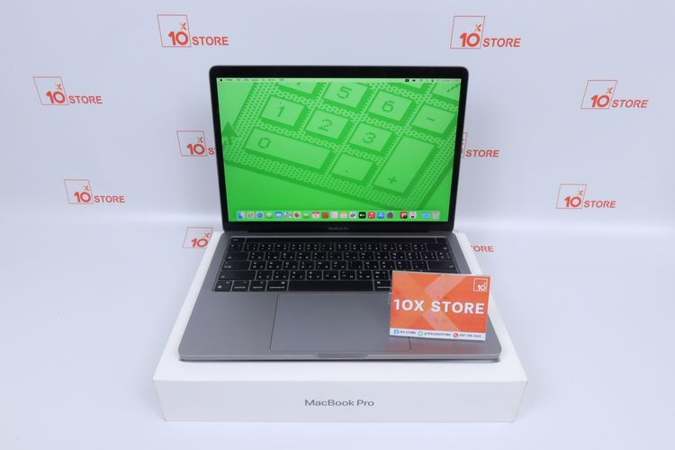 Apple Macbook Pro 13 Inch MacBook Pro M1 13" 16.2TB