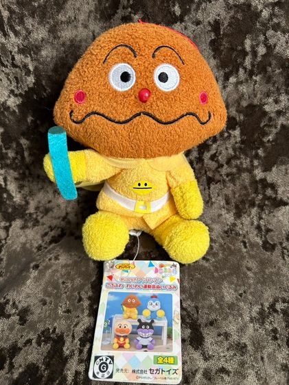 Rare Item - แกงกะหรี่ปังแมน - Currypanman รุ่นกีฬาสี SEGA TOYS แท้ 100 ใหม่ป้ายห้อย 🏅🍛 รูปที่ 3