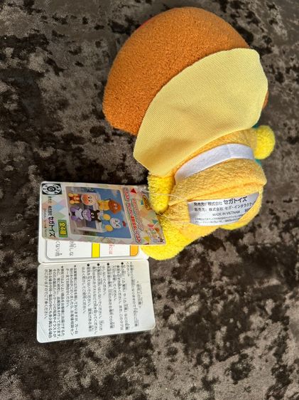 Rare Item - แกงกะหรี่ปังแมน - Currypanman รุ่นกีฬาสี SEGA TOYS แท้ 100 ใหม่ป้ายห้อย 🏅🍛 รูปที่ 5